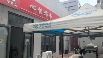 襄都区邢台学院校内炸串店转让！