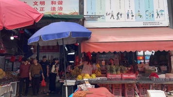 明溪县水果街市场路口水果摊转让！