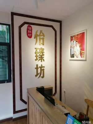 (转让)一楼带院子商品房，阳光充足