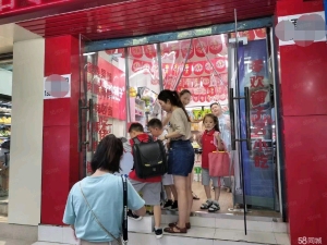 (转让)电脑城零食店因建材店忙和儿子读高三，忍痛转让。让