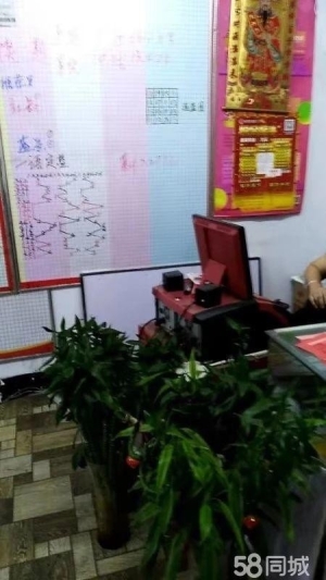 秦皇岛彩票店转让