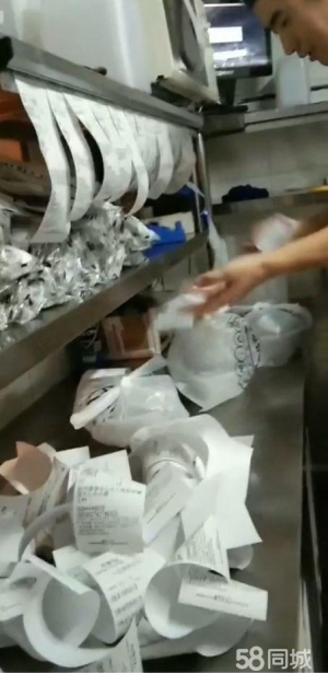 (转让)无转让费月赚10万连锁外卖店找合作伙伴开店