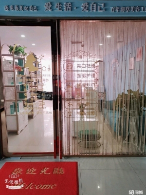 (转让)旺铺转让，客源稳定，因为要照顾小孩，无心经营