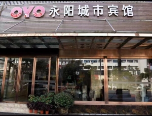 营业中宾馆转让