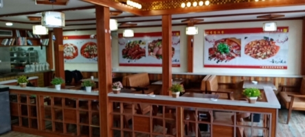 贺兰得胜汉餐转让