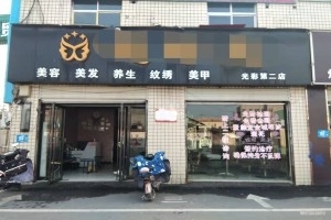 临街90平旺铺招租房租便宜