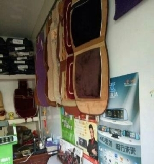 急转正在营业的洗车店