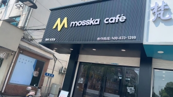织里镇营业中咖啡店整体转让！