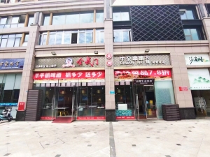 新都营业中的品牌火锅串串店整体转让！（带大外摆）