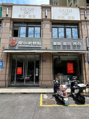 湖州吴兴区大港御景新城临街旺铺出租！