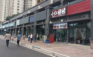 綦江区营业中小红烧烤低价转让！