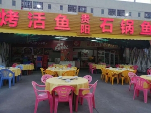 综合市场旁日营业额三千烧烤店转让