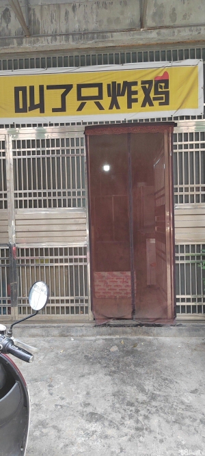 (转让)炸鸡外卖店转让，设备齐全，有卫生间和厨房