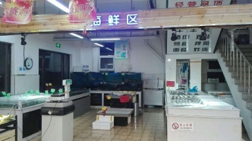 营业中旺铺转让