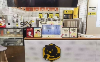 正镶白旗乌宁巴图东街甜啦啦鲜果茶店铺转让！