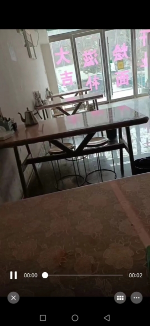 烩面馆转让