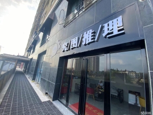 (转让)转让赤壁城区赤壁市区社区底商