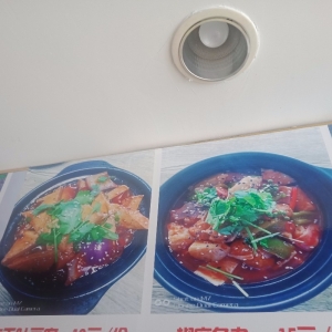 转让加盟店调料因照顾孩子无人经营