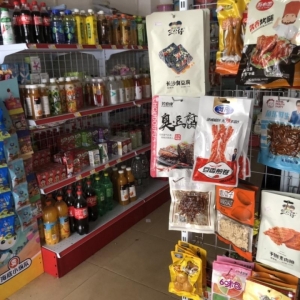 便利店转让价格可谈