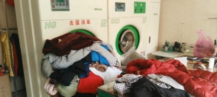 干洗店低价转让