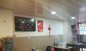 盈利小吃店转让 客源稳定