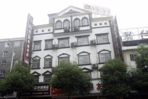 张家界快捷酒店转让,51间