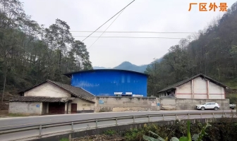 筠连县巡司镇小河村石材加工厂转让！