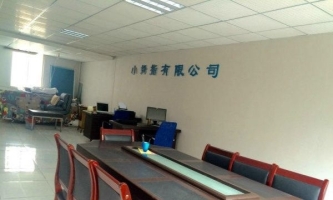 双水阳光花园小区对面移动营业厅二楼