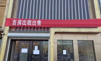 东营区黄河路仁恒名邸临街旺铺出租出售！