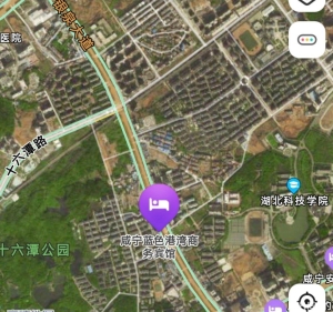 (转让)湖北科技学院西门对面营业中宾馆