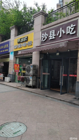 (转让)临街商铺，好做事，客源稳定
