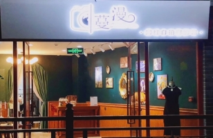 天津蓟州区东城金街创业街蔓漫网红摄影馆转让！