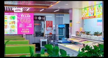 卫东区260平精装修火锅店转让