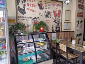 市区繁华地段门店超低价转让