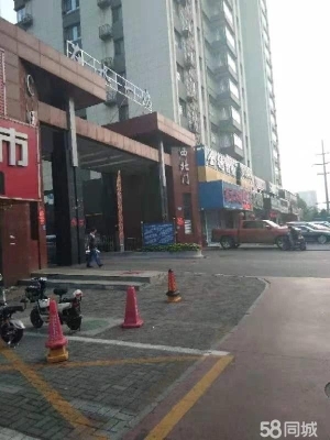 秦皇岛彩票店转让