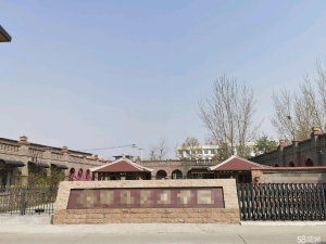 (转让)底价出 独院1700平米 重资装修 ，各行业均可