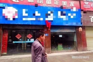 75平双门头旋转火锅店转让