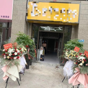 (转让)恒大名都四期 精装门面空转