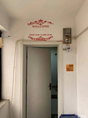 秦皇岛外卖店转让