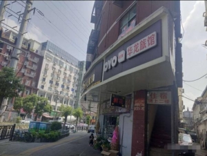 宾馆转让