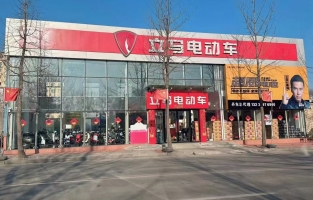 帽盔山中国石化对面自助洗车转让！