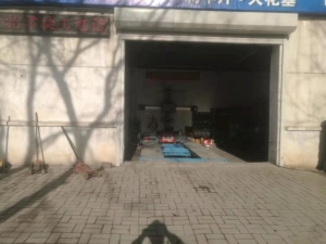 主干道临街盈利轮胎店出兑