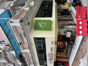 冷饮旺铺转让