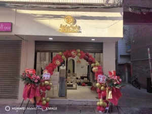 会东县女装店空转