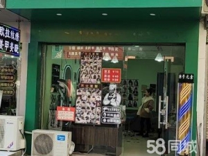 (转让)三国商业城刘备街与车站路交叉口