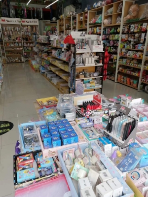 营业中文具店转让