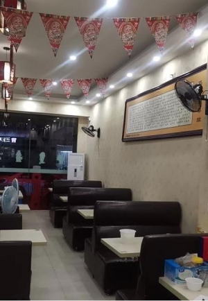 临街快餐式火锅店转让