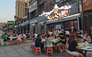 枣阳市力生枣阳壹号院品牌连锁烧烤店转让！