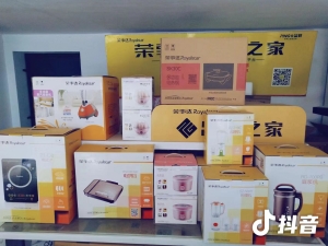 全新家电低价转让