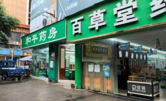 綦江区交通路临街门店出租！